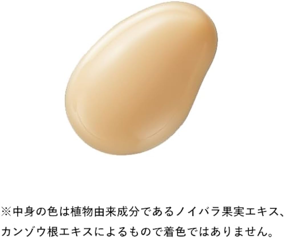 イースペシャル ザセラムE-XO 80ml エイジングケア 美容液 3本セット Amazon.co.jp: イースペシャル E-XO ザ セラム ヒト幹細胞美容液
